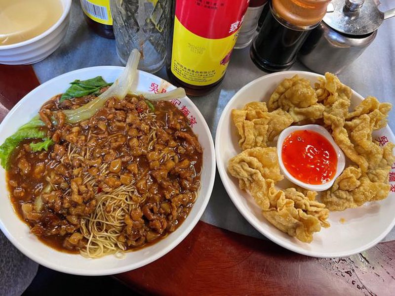 共享美食，品味生活－好食时光节